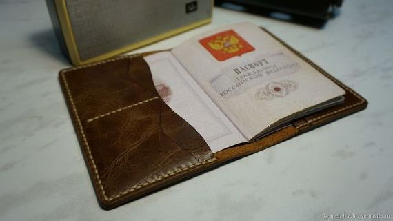 прописка в Алейске